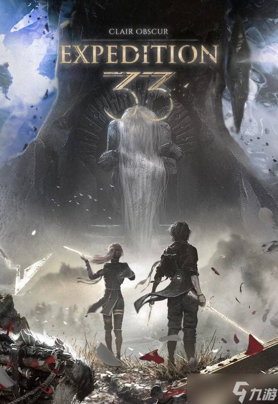 光与影:33号远征队:小团队打造的2A神作如何撼动游戏 industry