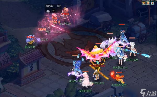 梦幻西游159魔化生带什么套好