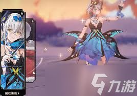 二重螺旋赛琪皮肤如何获取