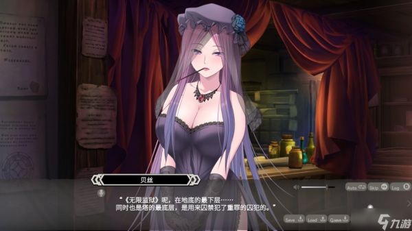 暗黑奇幻RPG《深渊的迷宫》于Steam上架，快来挑战迷宫！
