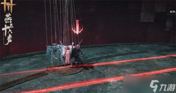 燕云十六声俣俣神浒副本首领怎么打？