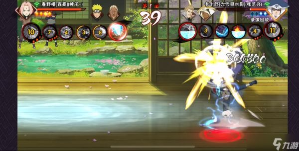 火影忍者手游如何克制百豪樱