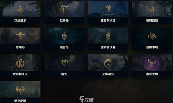 金铲铲之战新赛季s16爆料 金铲铲之战新赛季更新内容