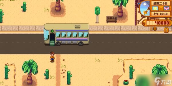 星露谷物语巴士怎么上车