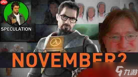 知名消息人士曝V社大的要来了 就在几个小时后!