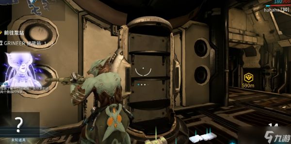 星际战甲储存箱怎么找