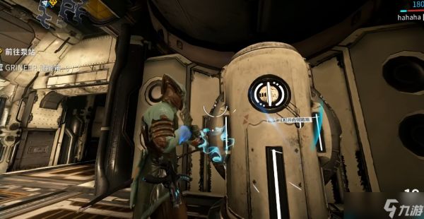 星际战甲储存箱怎么找