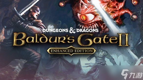 《博德之门2》恋爱系统源自ff7启发 开发者起初曾犹豫