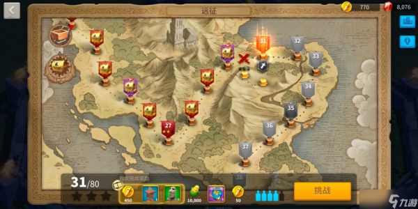 <a id='link_pop' class='keyword-tag' href='https://www.9game.cn/wgjx/'>万国觉醒</a>怎么才能越过关卡