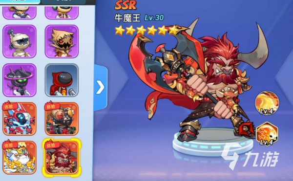 灌篮军团牛魔王玩法详解：技能搭配与实战技巧全攻略