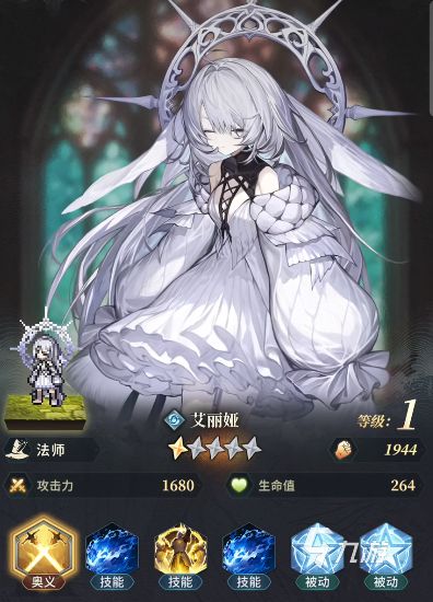 风之痕迹角色强度全面解析与实战表现评测