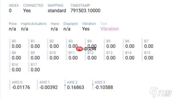 手柄测试网页震动功能 手柄震动响应测试与异常识别