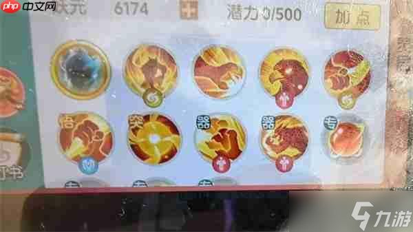 离火之境隐攻鹤玩法攻略分享