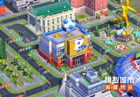 《模拟城市：我是市长》足球之城主题建筑曝光