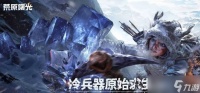 荒原曙光宠物怎么抓-捕捉宠物技巧