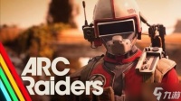 年度黑马 撤离射击新游《Arc Raiders》销量破4百万