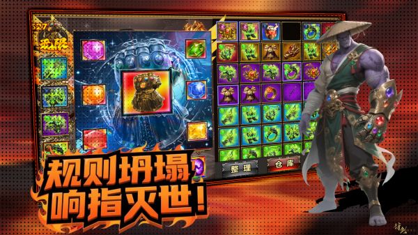 神器刀什么时候出 公测上线时间预告