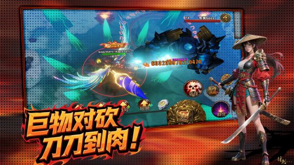 神器刀什么时候出 公测上线时间预告