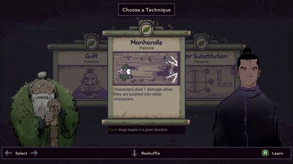 预视武宗好玩吗 预视武宗玩法简介