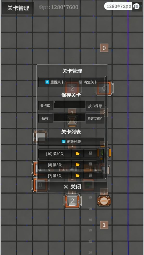 Bug流水线什么时候出 公测上线时间预告