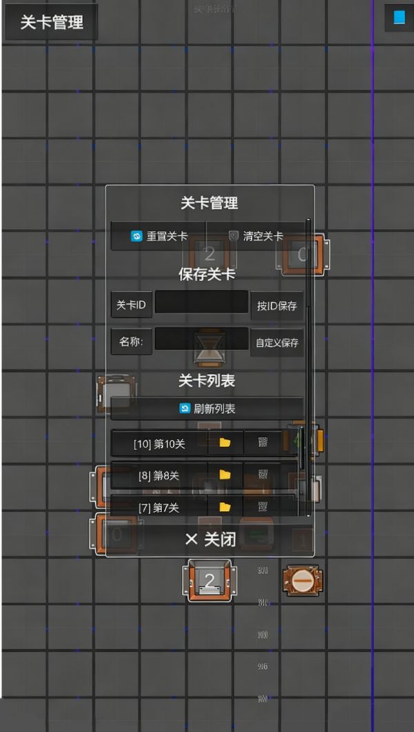 Bug流水线什么时候出 公测上线时间预告