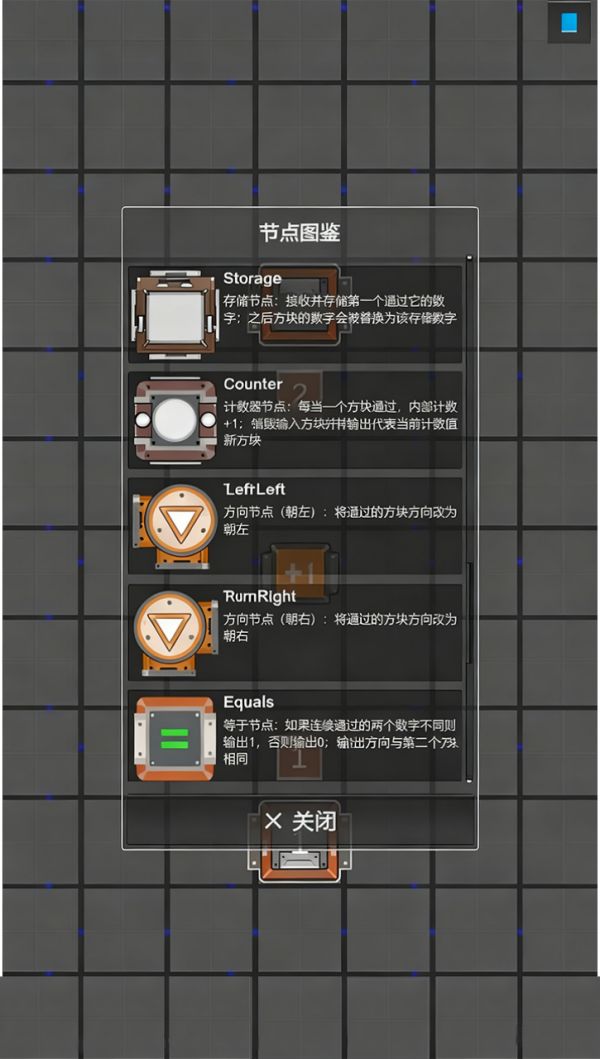 Bug流水线什么时候出 公测上线时间预告