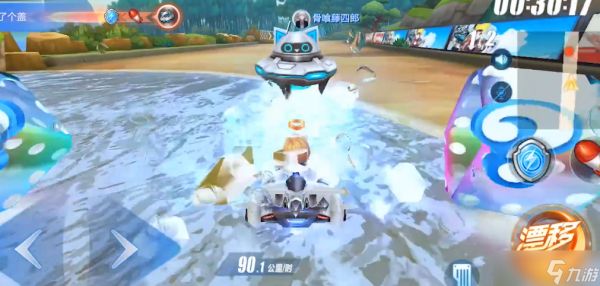 qq飞车手游怎么解飞碟