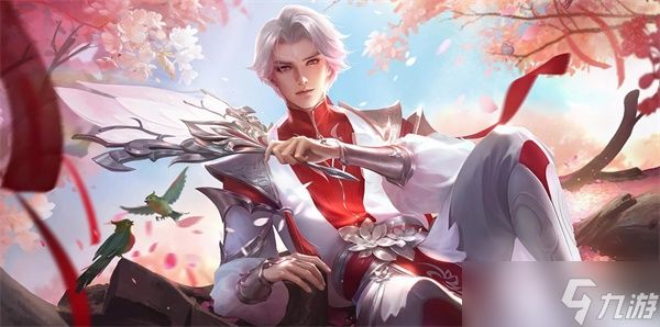 王者荣耀诸葛亮牛年限定皮肤需要多少钱