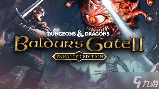 博德之门主创谈FF7启发：<a linkid=392026>情感</a>叙事如何重塑RPG