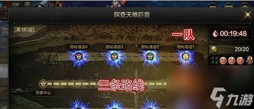 DNF农作物合成公式及组合攻略（打造最优农作物组合）