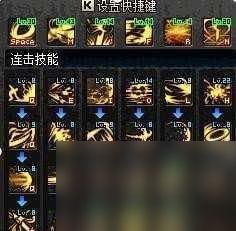 DNF农作物合成公式及组合攻略（打造最优农作物组合）