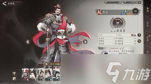 <a id='link_pop' class='keyword-tag' href='https://www.9game.cn/sanguowangshenzhou/'>三国望神州</a>步练师强度如何