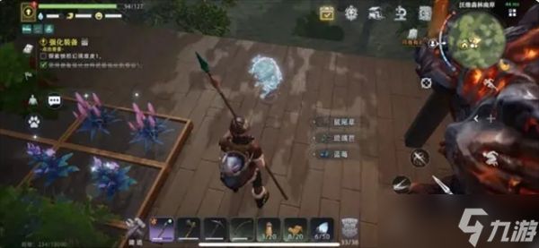 荒原曙光新手前期养成攻略