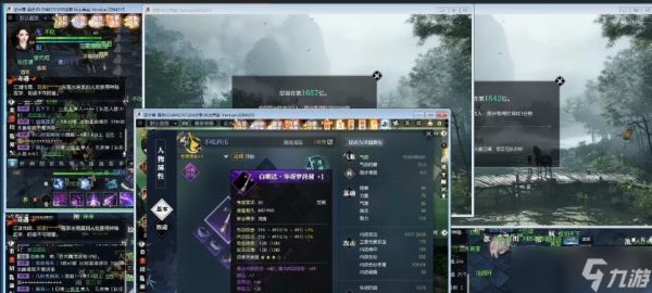 “脑子坏了才去搬砖！”90后夫妻裸辞后，用银行余额让黑子闭嘴