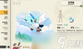 洛克王国世界奔乐鹿怎么样