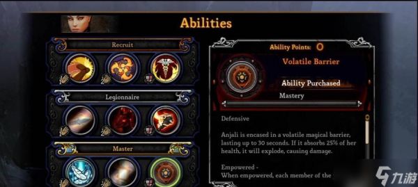 《地牢围攻3》攻略大全（从零基础到高手）