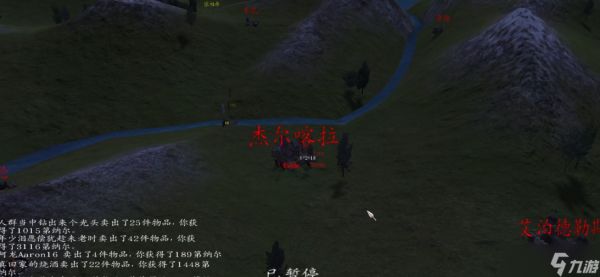 骑马与砍杀俘虏对方首领可以干什么