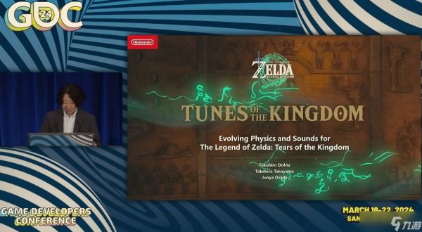 任天堂员工惊叹玩家创意：锅子创新玩法超预期