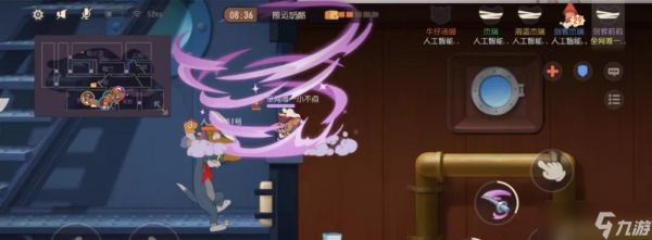 《猫和老鼠》手游剑客莉莉攻略(用剑舞蹈)