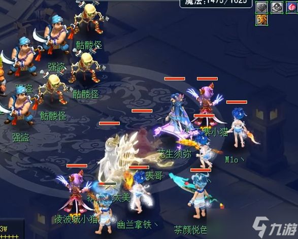 梦幻西游超级神鼠带什么套子