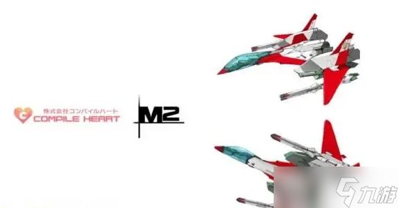 日本射击游戏《Zaleste》官宣延期 推迟至2026年上线!