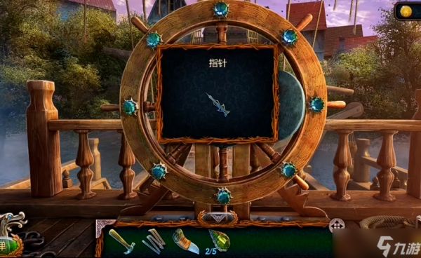密室逃脱18移动迷城船舵怎么转