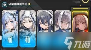 胜利女神新的希望新手怎么搭配阵容