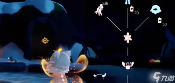 光遇熊抱二级解锁方法