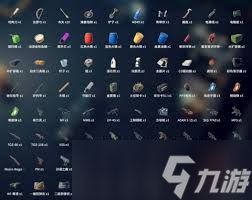 逃离鸭科夫蓝图配方如何获取