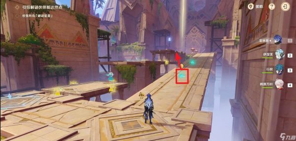 原神机关破谜范式第三关怎么过 原神机关破谜范式第三关通关秘籍