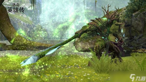 洛奇英雄传丰饶之森战役介绍