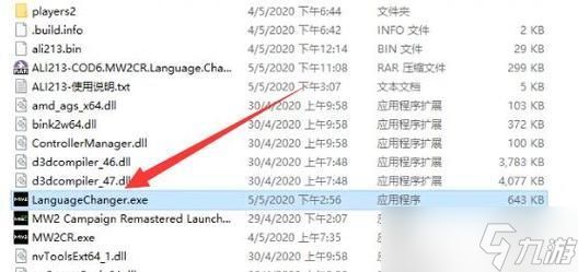 《玩转使命召唤6联机》（联机游戏攻略及技巧详解）
