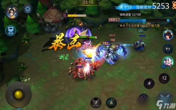 乱斗西游怎么战胜心魔