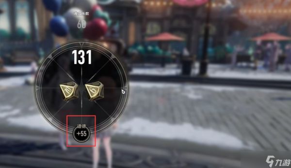 二重螺旋里你牵挂着的隐藏任务攻略汇总